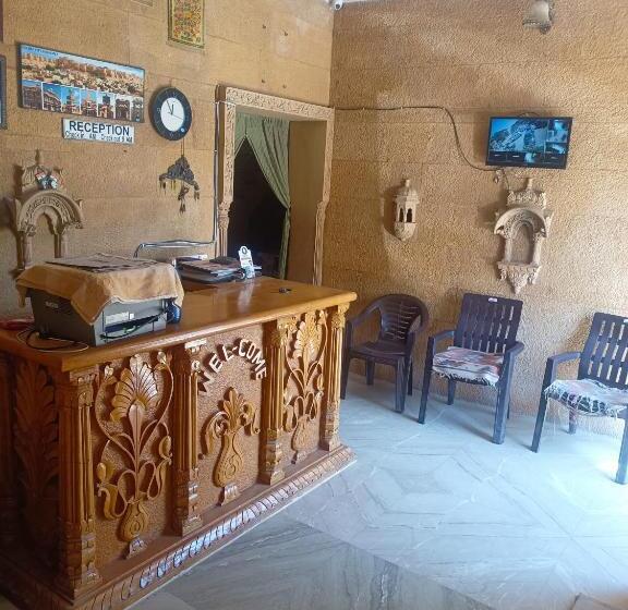 Hotel Golden Tulip Jaisalmer