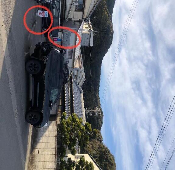 پانسیون 桃源郷2