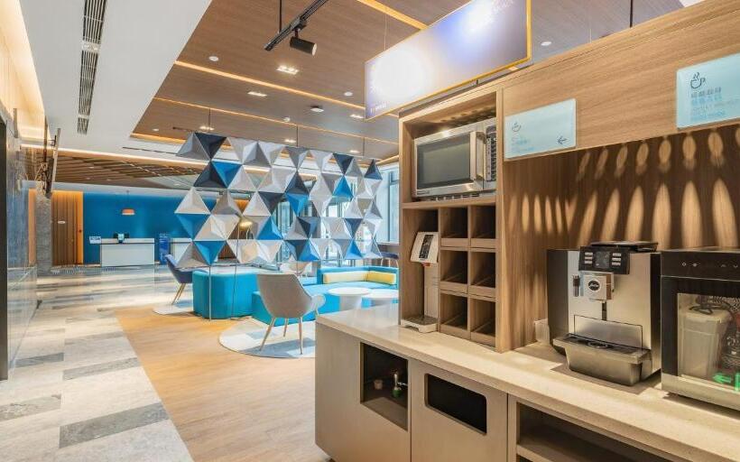 ホテル Holiday Inn Express Taiyuan High Tech Zone, An Ihg