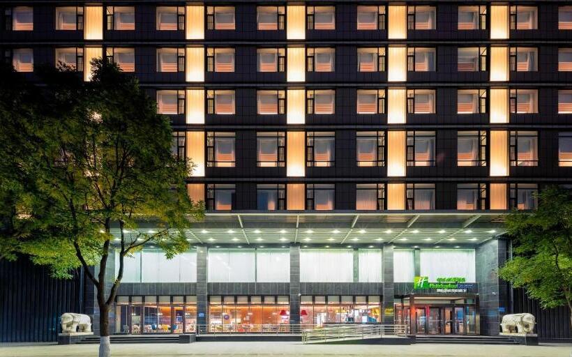 ホテル Holiday Inn Express Taiyuan High Tech Zone, An Ihg