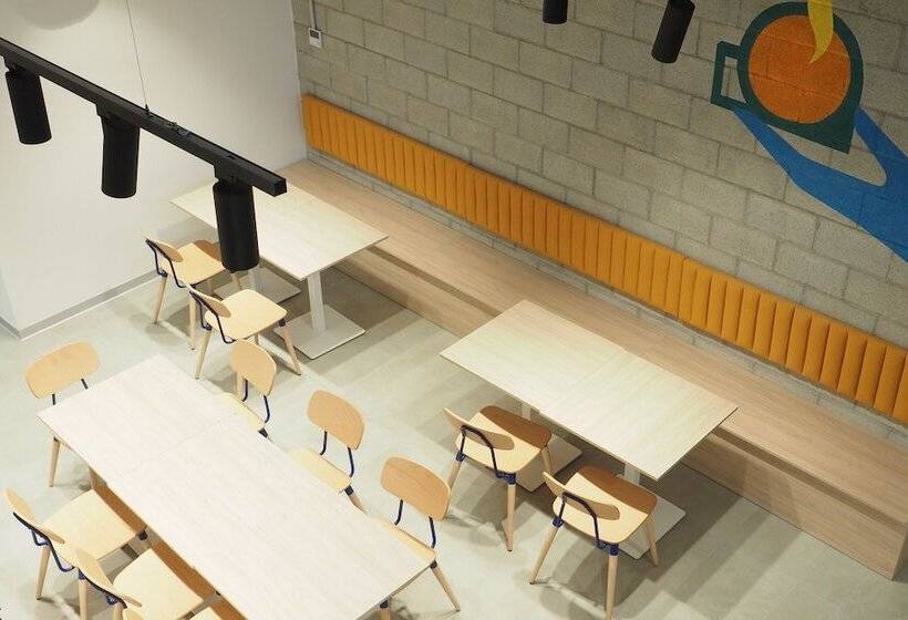 فندق صغير Micampus San Mamés Students Residence