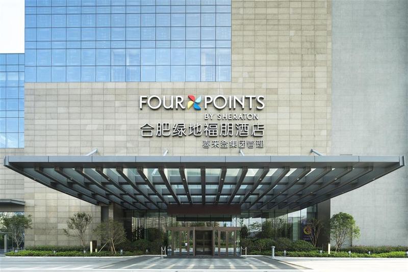 Hotel Four Points By Sheraton Hefei, Shushan