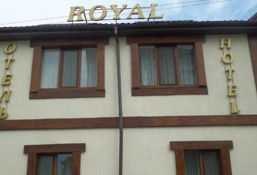 فندق Royal
