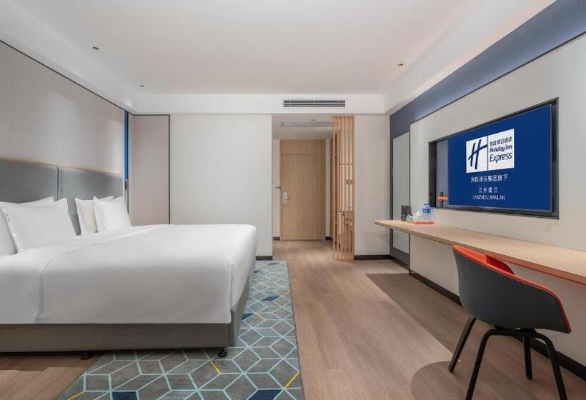 فندق Holiday Inn Express Lanzhou Jianlan By Ihg