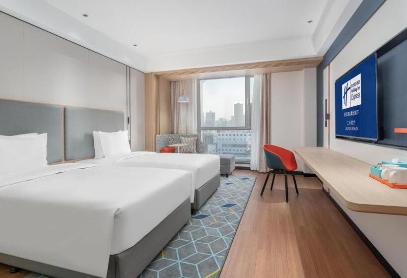 فندق Holiday Inn Express Lanzhou Jianlan By Ihg