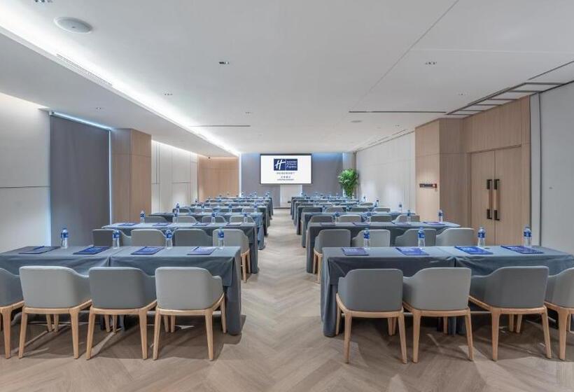 فندق Holiday Inn Express Lanzhou Jianlan By Ihg