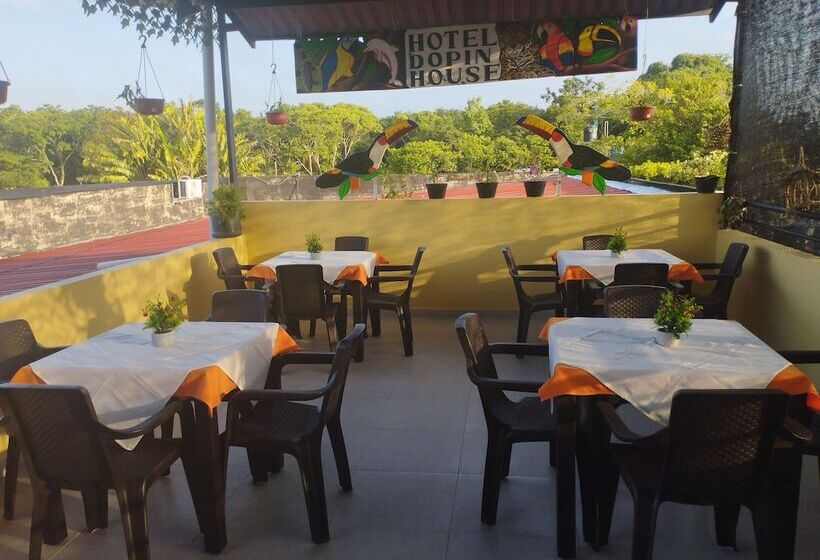 هتل Dopin House
