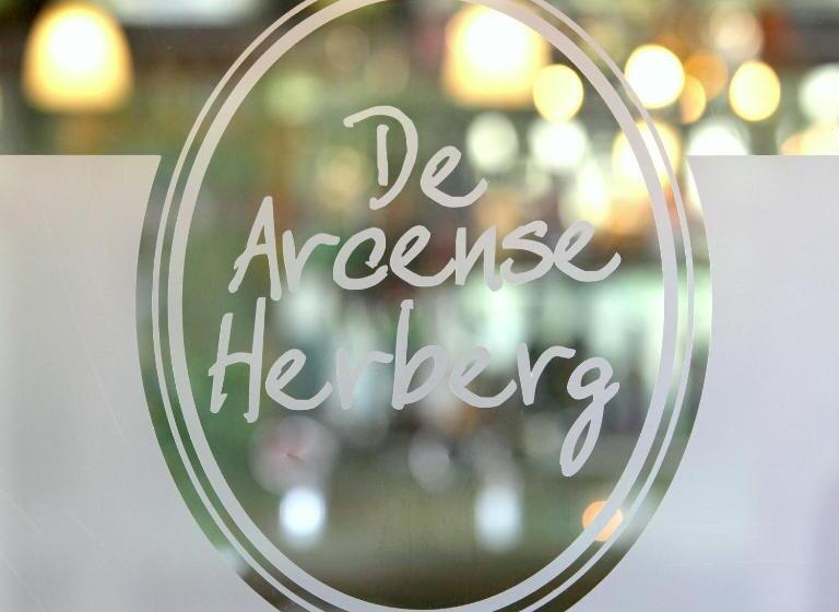 ホテル De Arcense Herberg