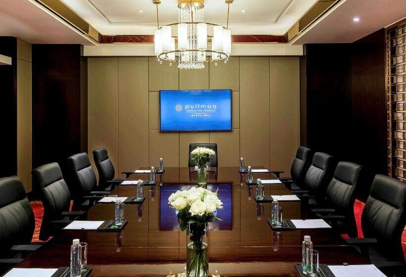 فندق Pullman Qingdao Ziyue
