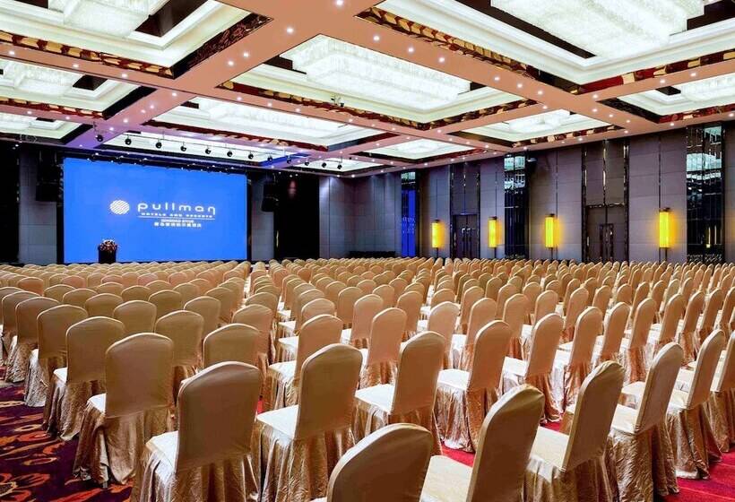 فندق Pullman Qingdao Ziyue