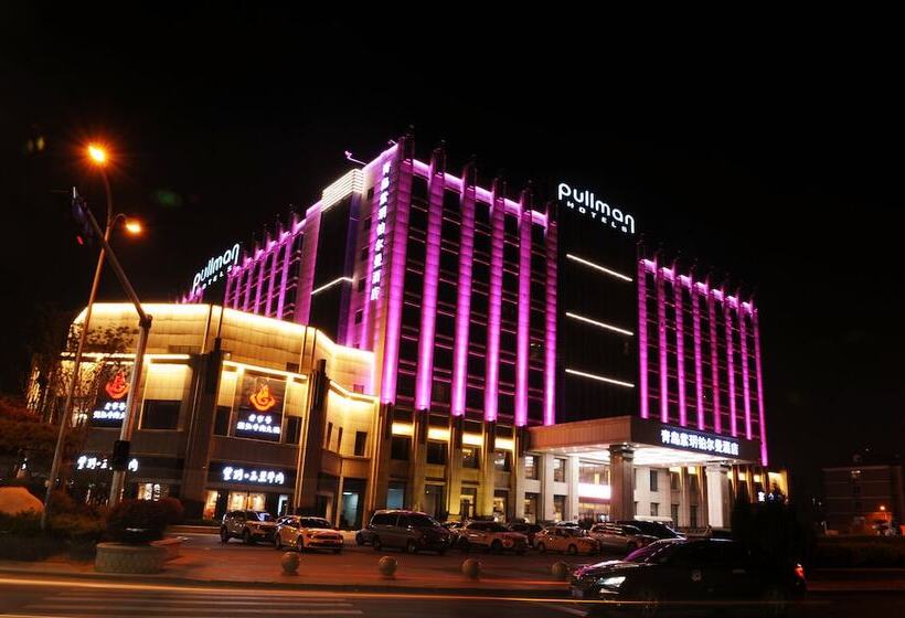 فندق Pullman Qingdao Ziyue
