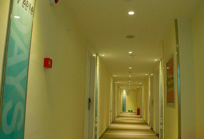 Отель 7days Inn Xinyang Mall North Bus Station