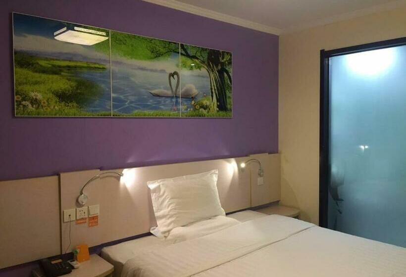 ホテル 7days Inn Xuancheng High Speed Station