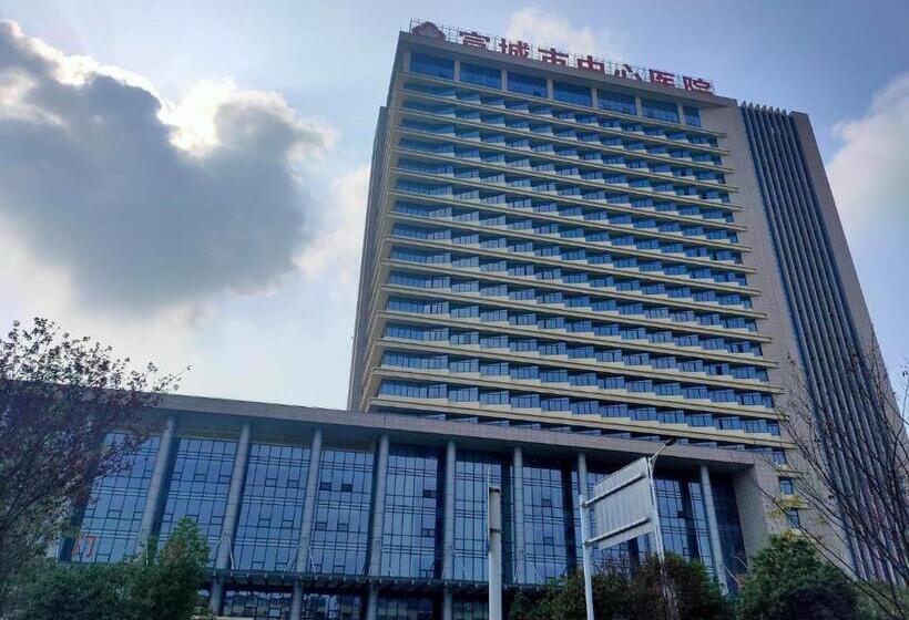 ホテル 7days Inn Xuancheng High Speed Station