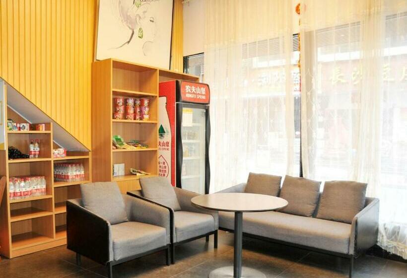 Otel 7days Premium Changsha Xiangya Fu Eryuanjialing Branch