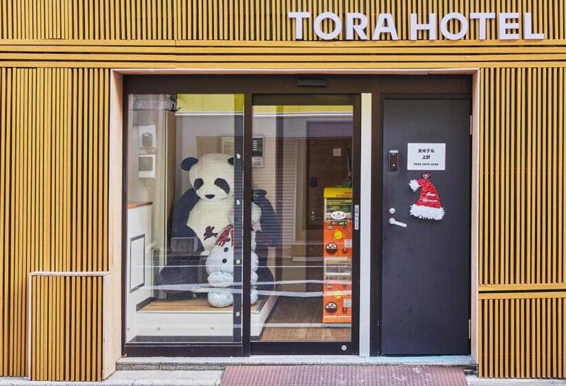 Panzió Tora Hotel Tokyo Ueno 寅ホテル 上野 C