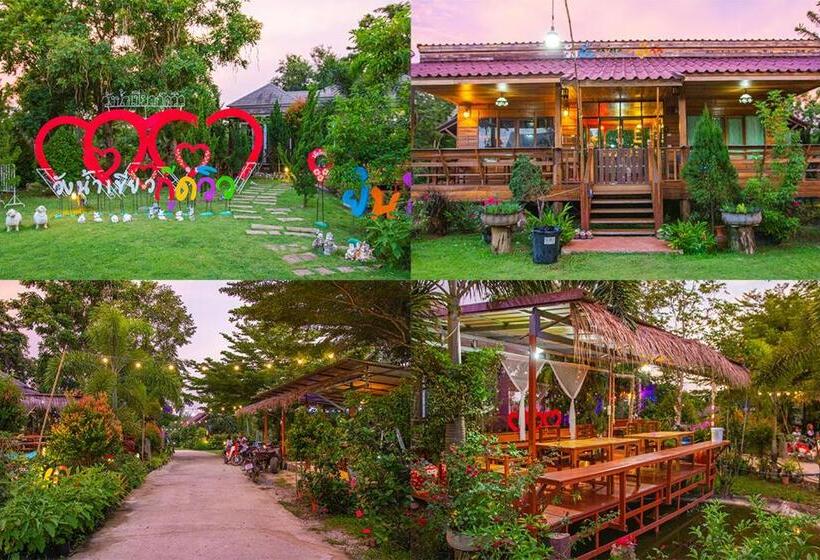 Wangnamkeaw Goodviewresort