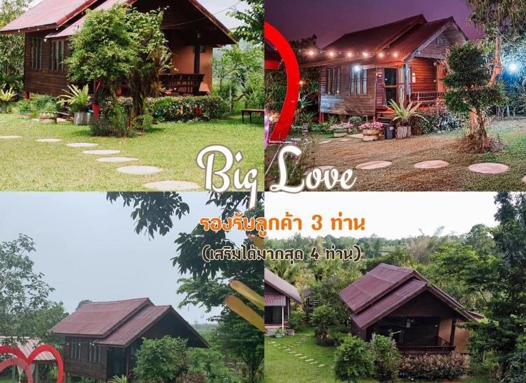 Wangnamkeaw Goodviewresort