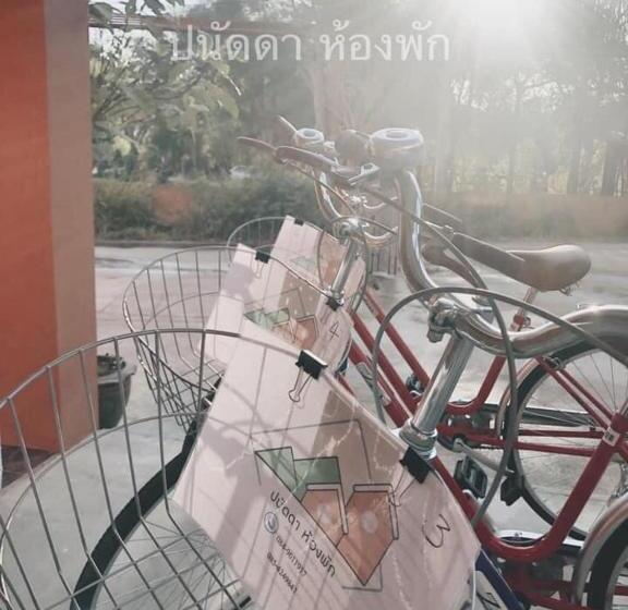 فندق صغير ปนัดดา ห้องพัก