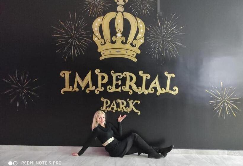 بنسيون Imperial Park