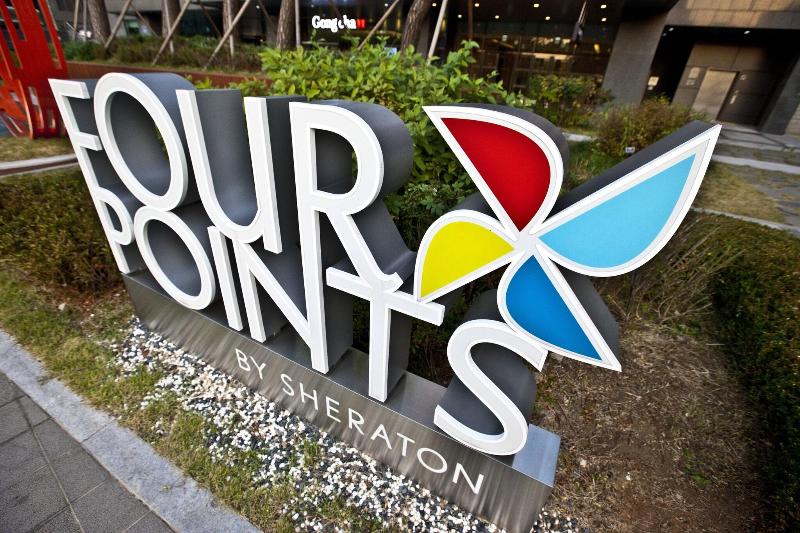 בית מלון כפרי Four Points By Sheraton Josun, Seoul Station