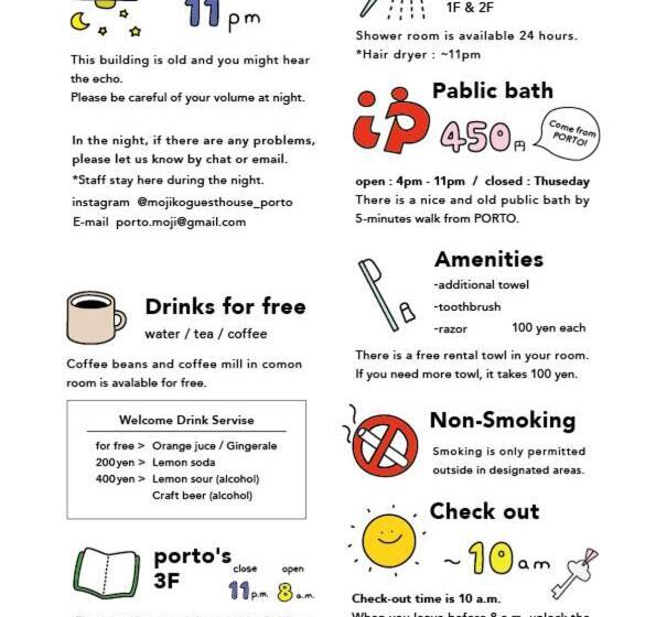 بنسيون Mojiko Guesthouse Porto