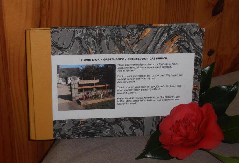 膳宿费 La Clôture