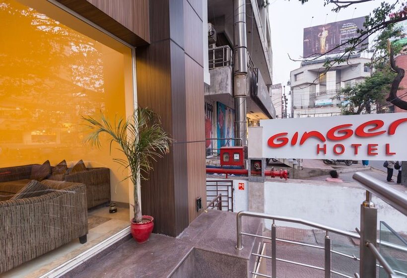 בית מלון כפרי Ginger Vishakhapatnam, Dwarka Nagar