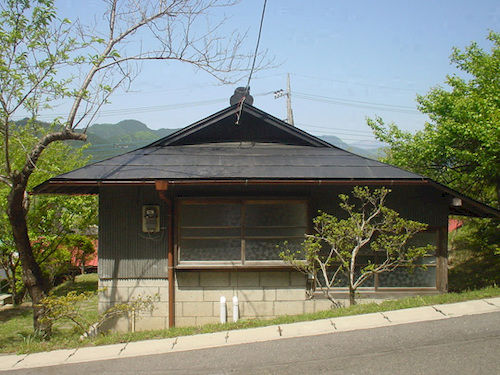 Nikko Inn