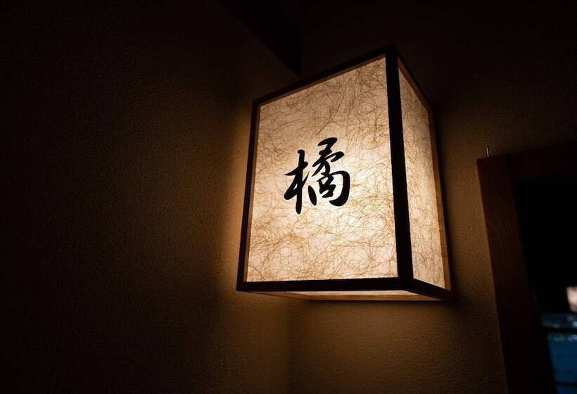 Jinya Ryokan