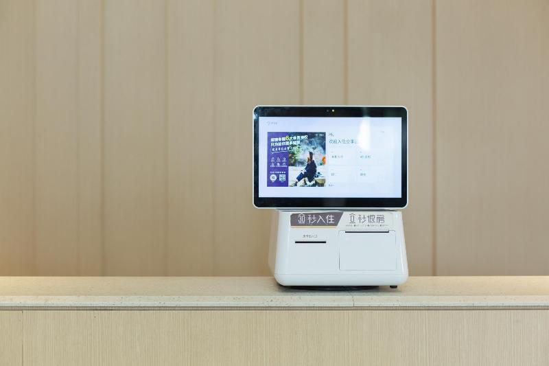 בית מלון כפרי Ji  Wenzhou Rui An Branch