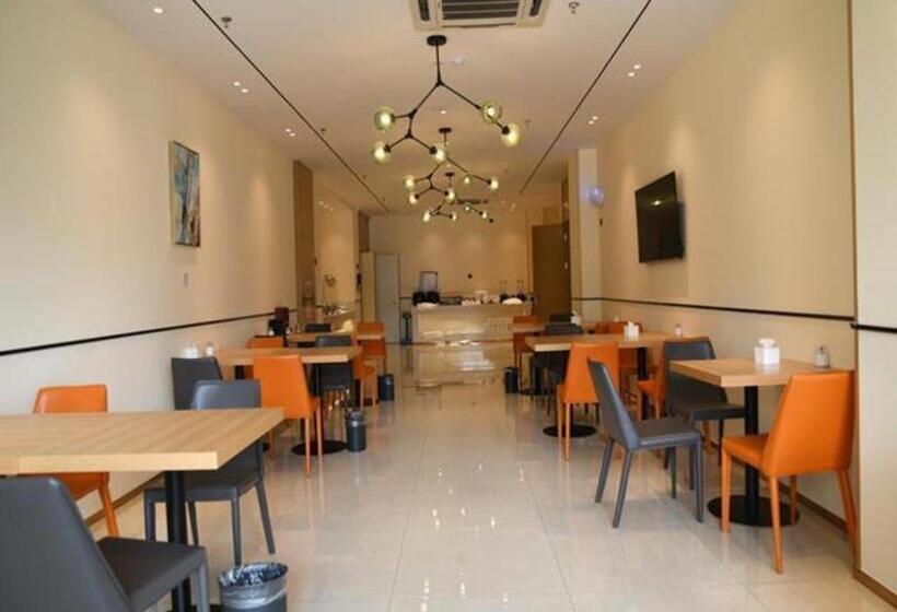 酒店 City Comfort Inn Weifang Fuhua Amusement Park Information College