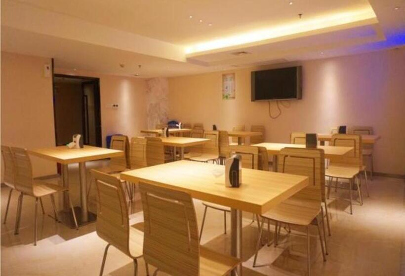 酒店 City Comfort Inn Zhanjiang Middle Renmin Avenue Dingsheng Square