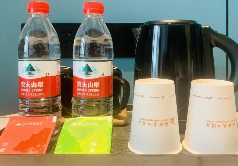 ホテル Greentree Eastern  Jiangsu Wuxi Jiangying Hightech Zone