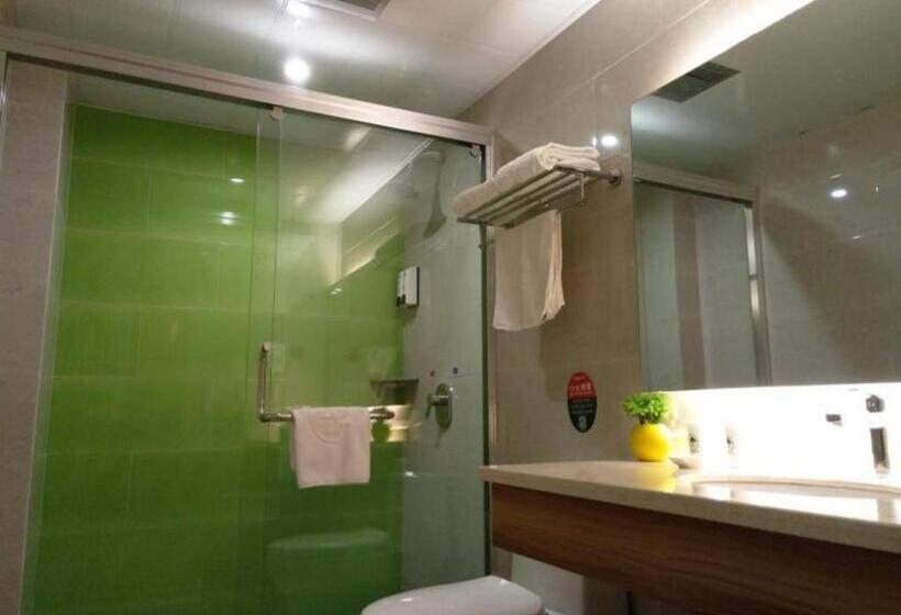 호텔 Greentree Inn Xuancheng Jingxian Wannan First Street Express