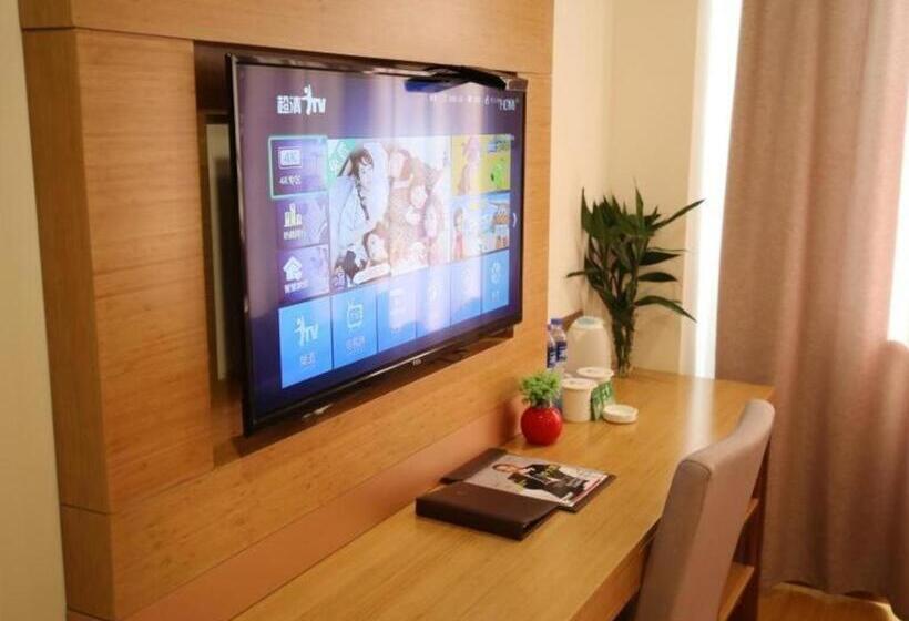 호텔 Greentree Inn Xuancheng Jingxian Wannan First Street Express