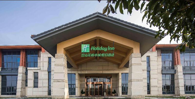 Holiday Inn & Suites Kunshan Huaqiao, An Ihg Hotel   F1 Racing Preferred