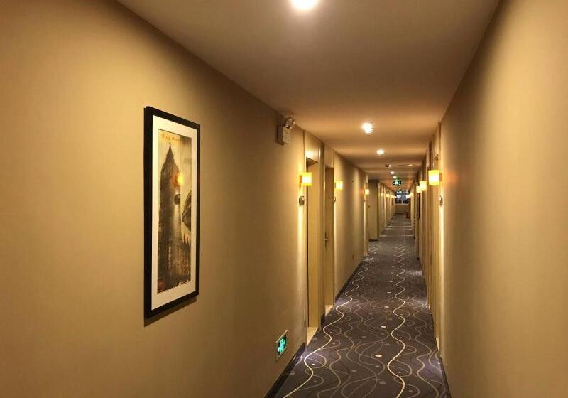 Hotel 7 Days Premiuma Xichang Laohaiting Qionghai Wetlan