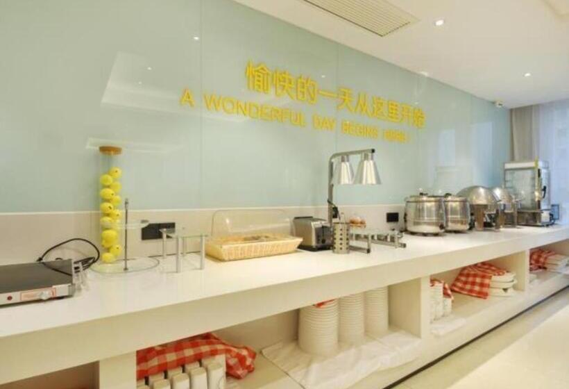호텔 City Comfort Inn Wuhan Hankou Bei Light Rail Station