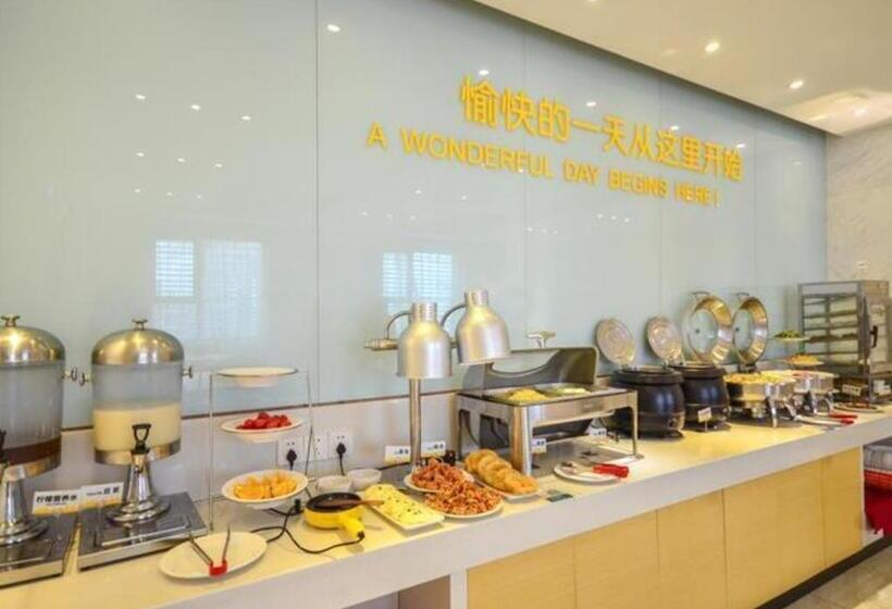 호텔 City Comfort Inn Xiaogan Xiaochang Huayuan Avenue