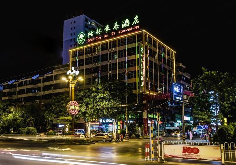 فندق Greentree Inn Huayin Huashan Scenic Area Xiyue Branch