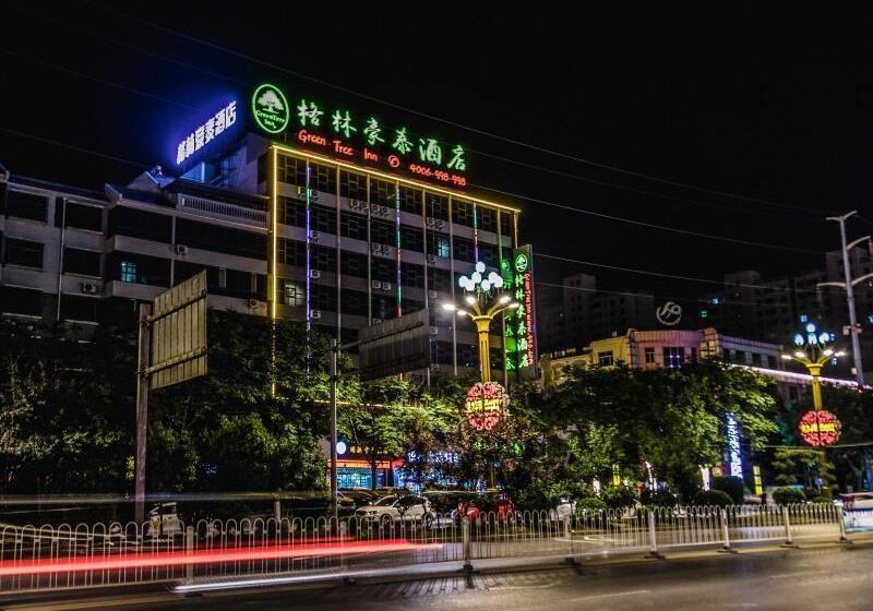 فندق Greentree Inn Huayin Huashan Scenic Area Xiyue Branch