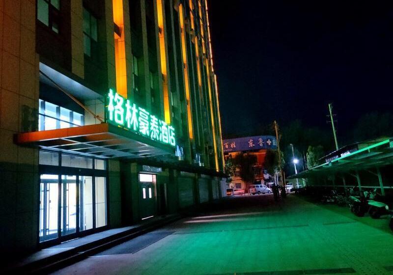 فندق Greentree Inn Liaocheng Xin County Bus Station