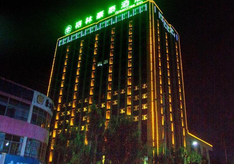 فندق Greentree Inn Liaocheng Xin County Bus Station
