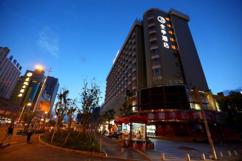 فندق Ji  Wenzhou Railway Station