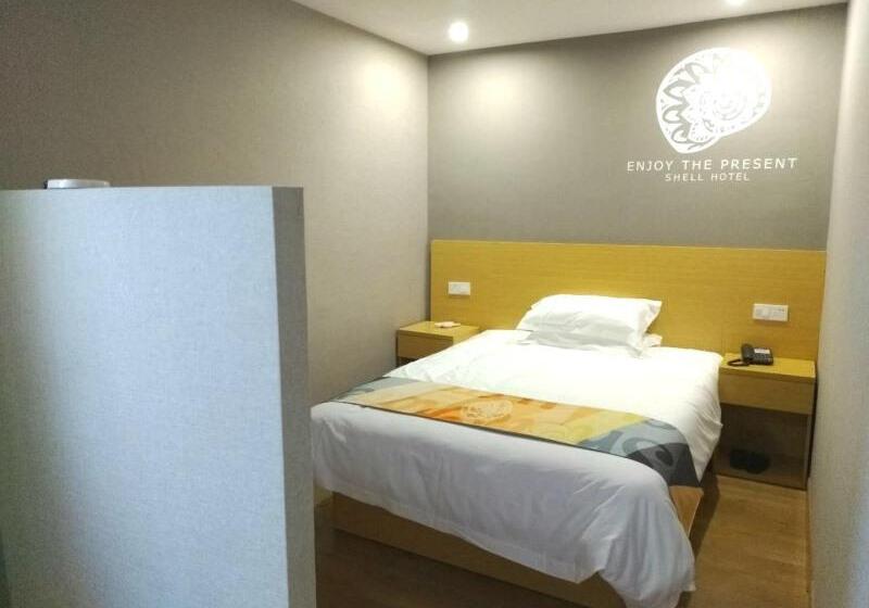Otel Shell Ningbo Yuyao Xinjian Road