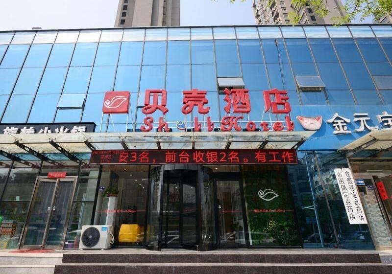 בית מלון כפרי Shell Zhengzhou North Third Ring University Science And Technology Park