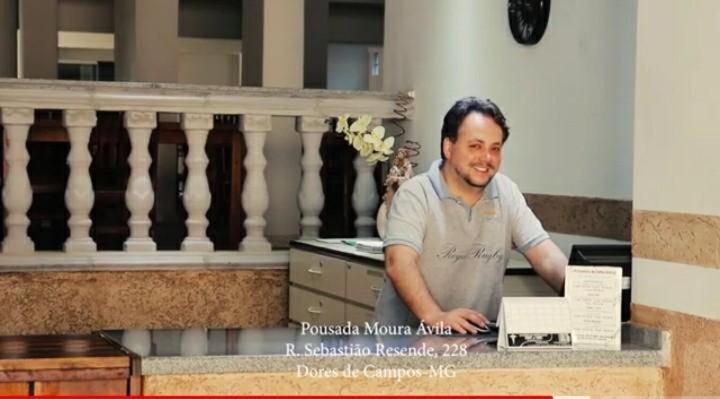 ユースホステル Pousada Moura ávila