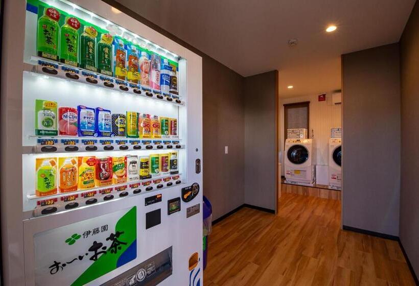 فندق R9 The Yard Isa