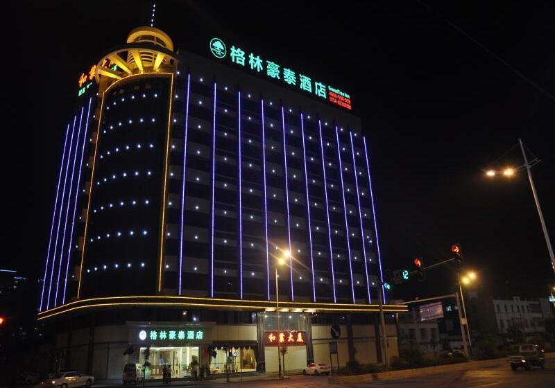 酒店 Greentree Inn Shantou Chengjiang Road Business